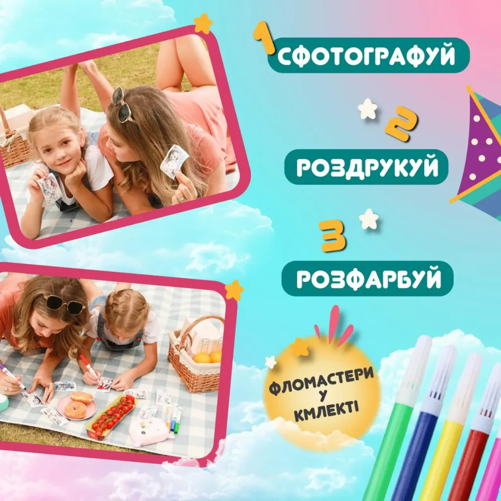 Дитячий фотоапарат миттєвого друку 3 Unicorn рожевий