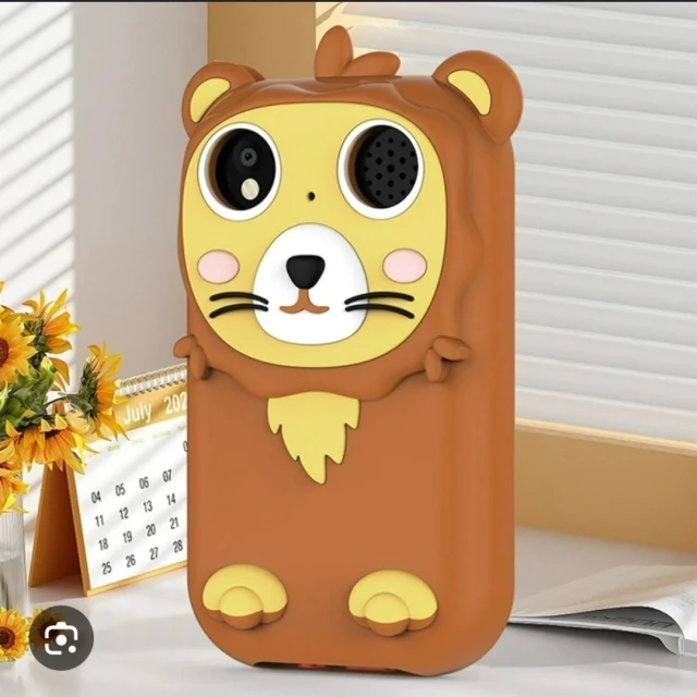 1000773977-2361e1fe82cf6bc23417526747682915-640-0