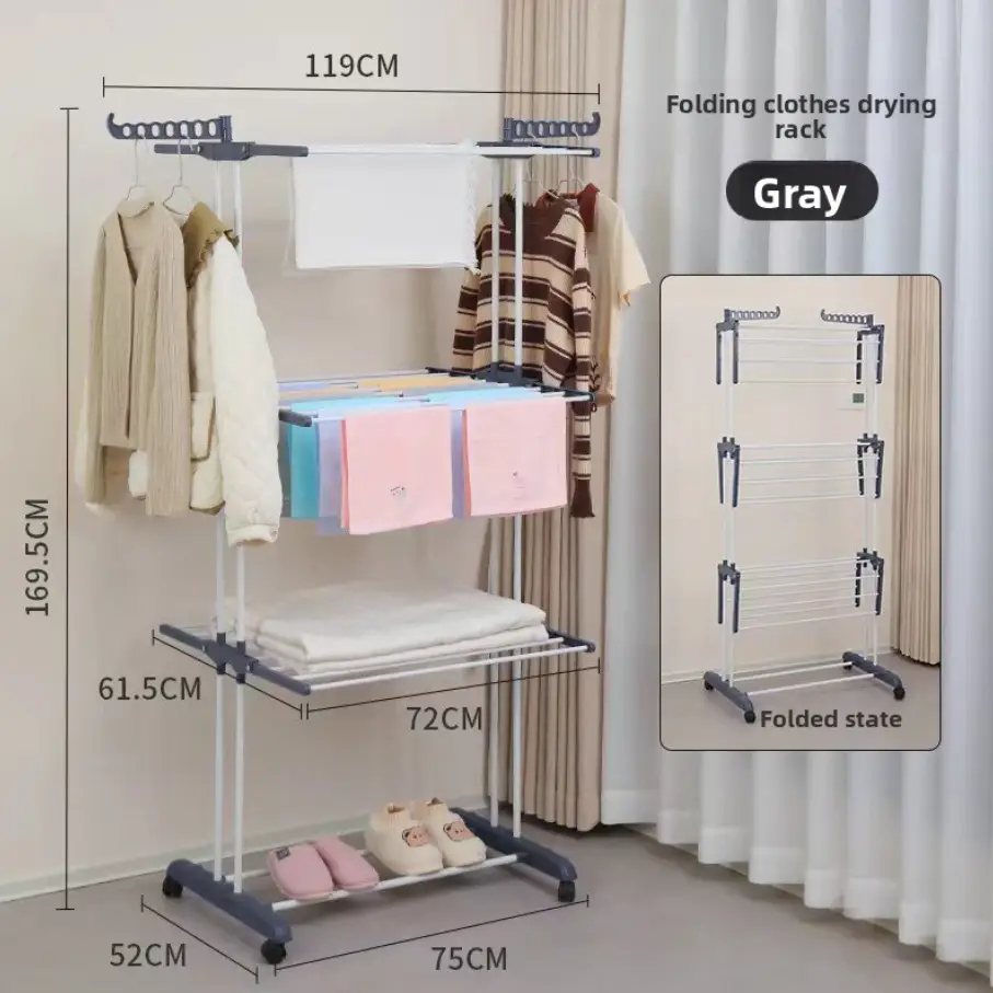 Багатоярусна сушарка для білизни Garment Rack до 50 кг